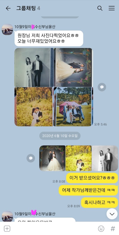 일루아 이미지