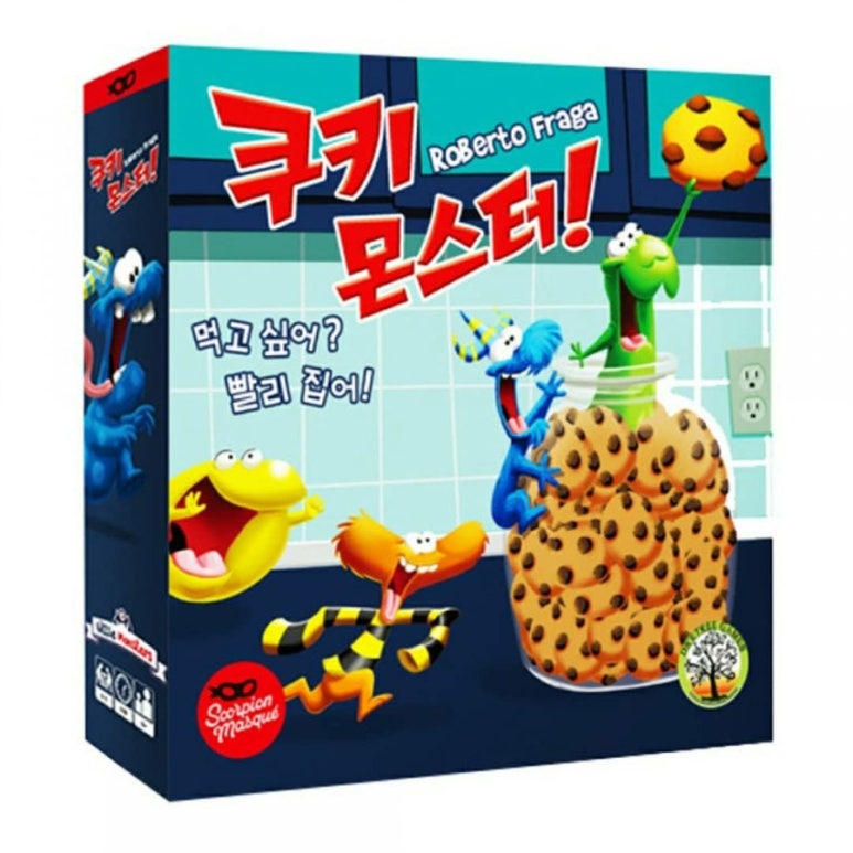 쿠키몬스터 이미지