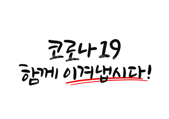 퍼니실용음악학원 이미지