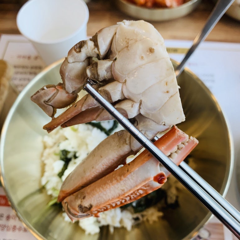 두부진미 이미지