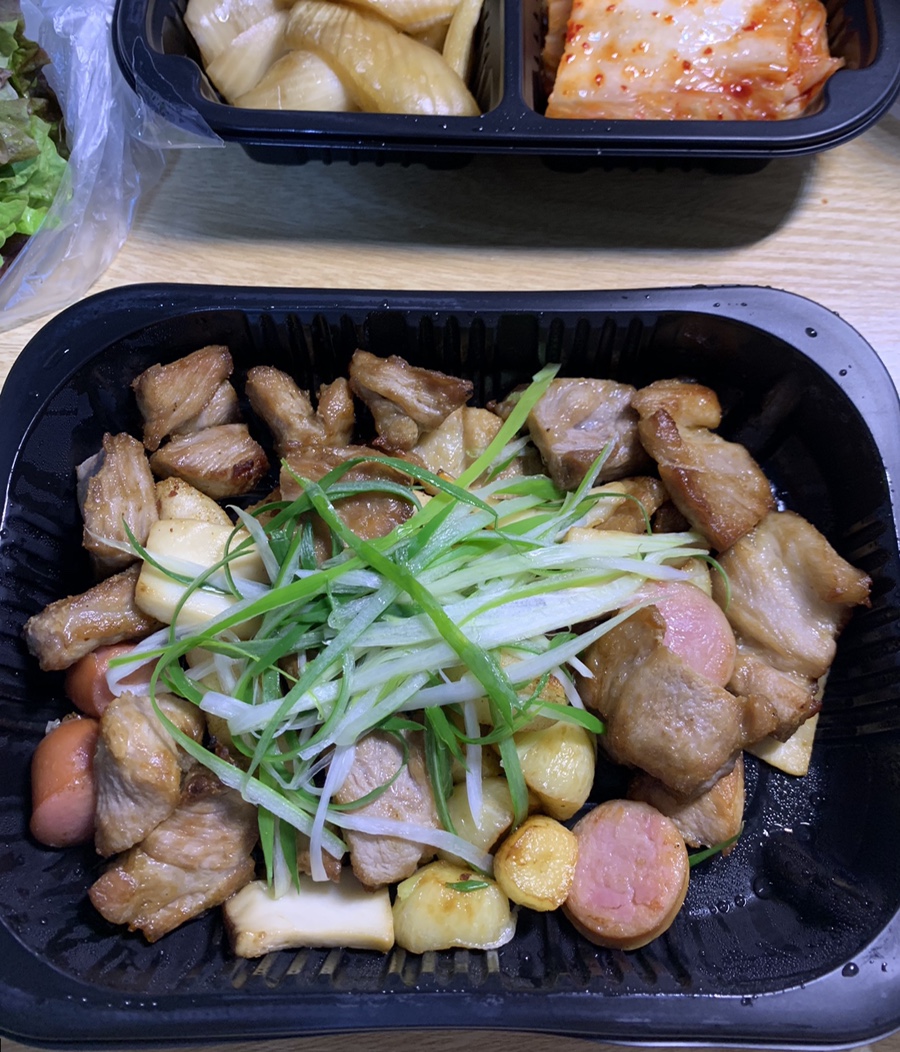 철든돼지 이미지