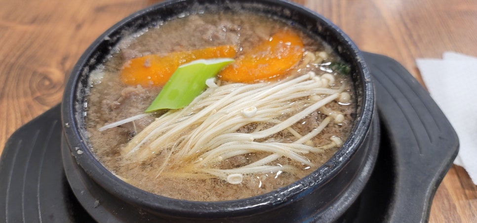 장미식당 이미지