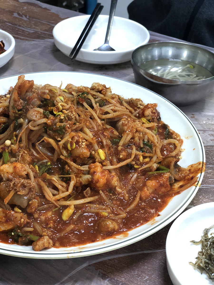 서산아구찜 이미지