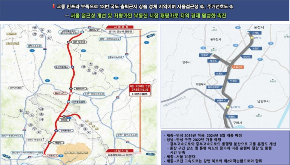 센텀정보통신 이미지