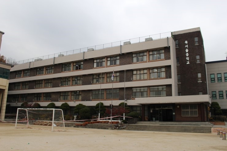 이웨이(주) 이미지