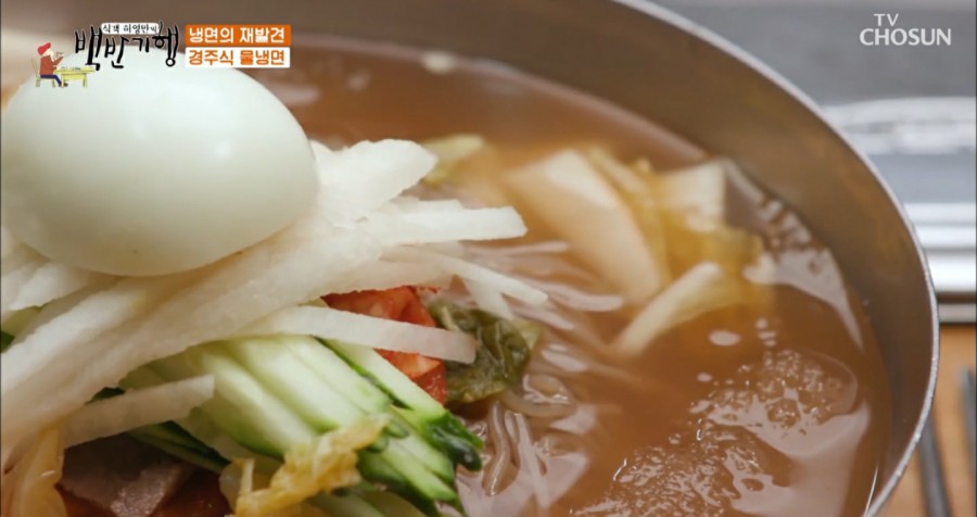 평양여인숙 이미지