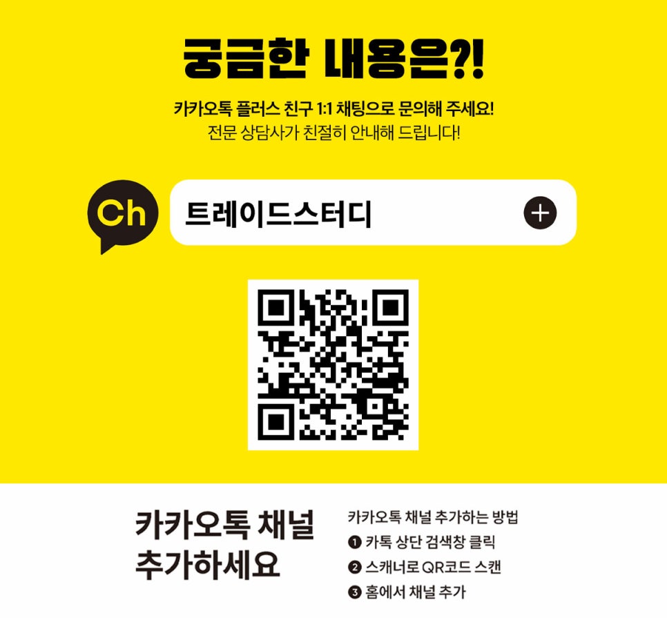 이안] 비트코인 급락에 이은 엇갈리는 전망! 암호화폐시장 정밀 분석! | 이안 전문가 | 차트보는법 | 종목추천 | B.I기법 |  트레이드스터디 : 네이버 블로그