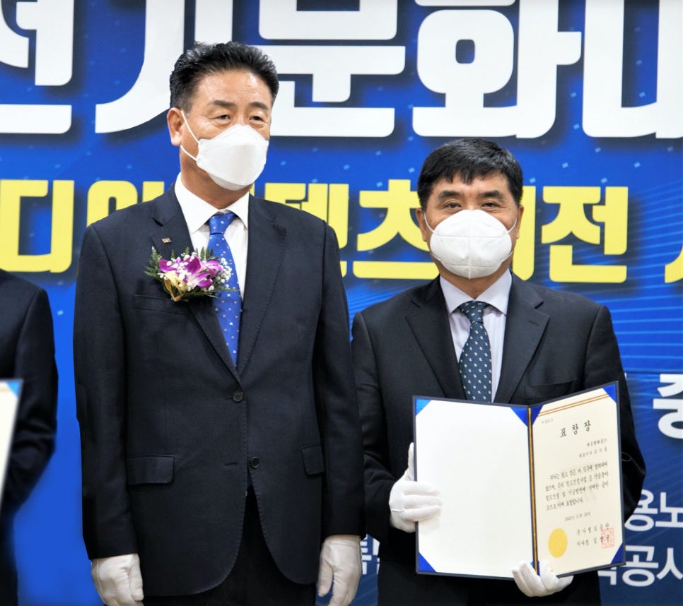 세종인력공사 이미지