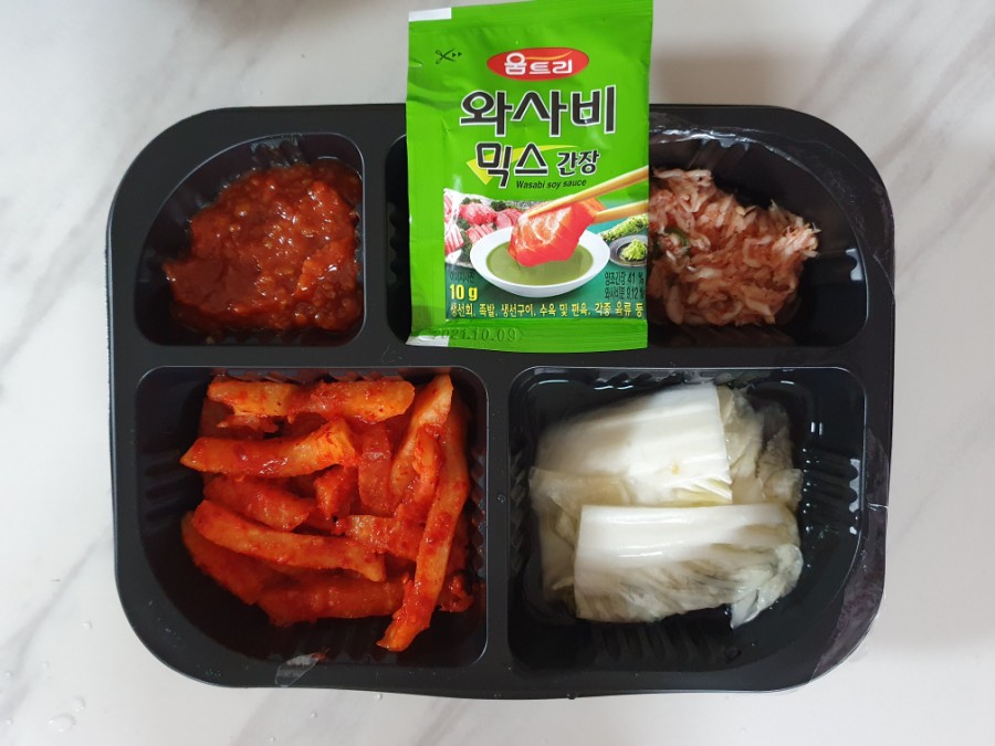 족족한날 이미지