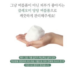아임원 이미지