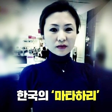 하나원결혼정보회사 이미지