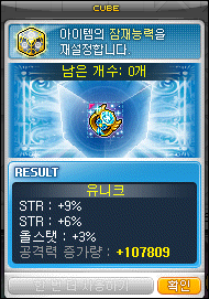 토디 이미지