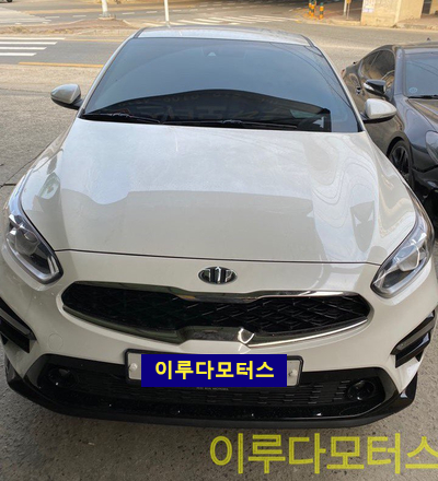 이루다모터스 이미지