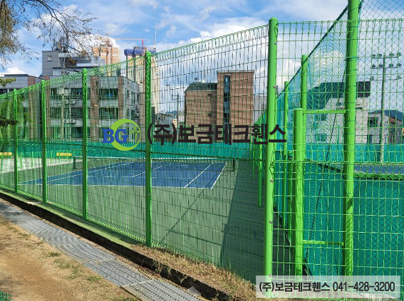주식회사 보금 이미지