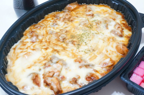 두마리찜닭두찜김해진영점 이미지