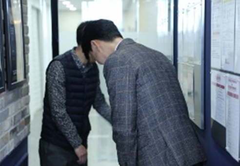 주식회사마이더스종합관리 이미지