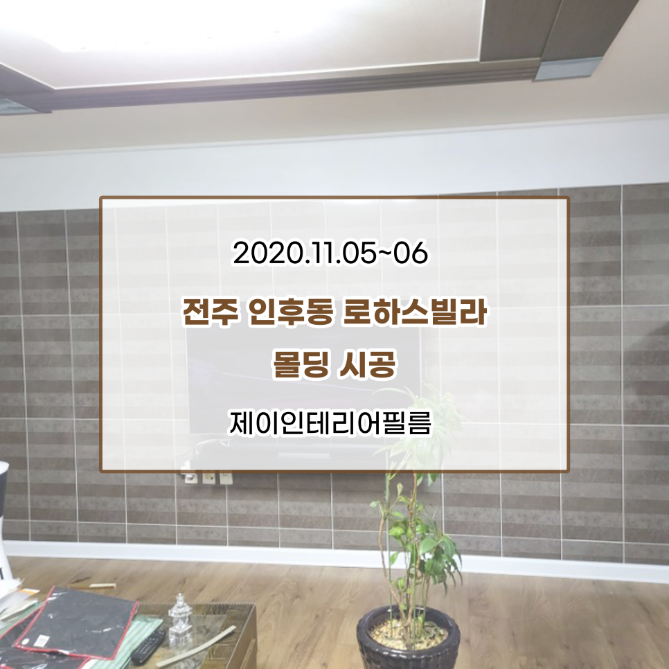 단디.제이 이미지