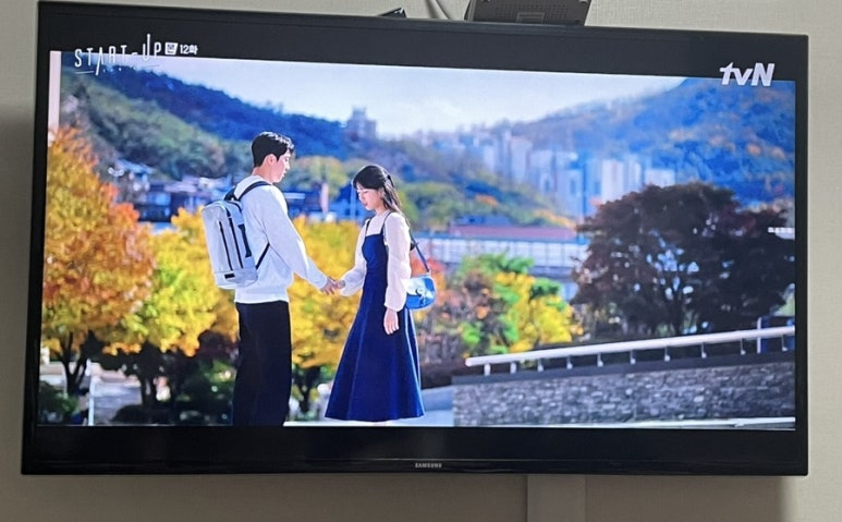 유진화원 이미지
