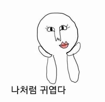 한우인쇄 이미지