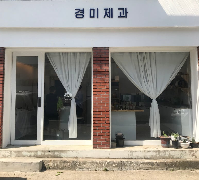 경미제과아뜰리에 이미지