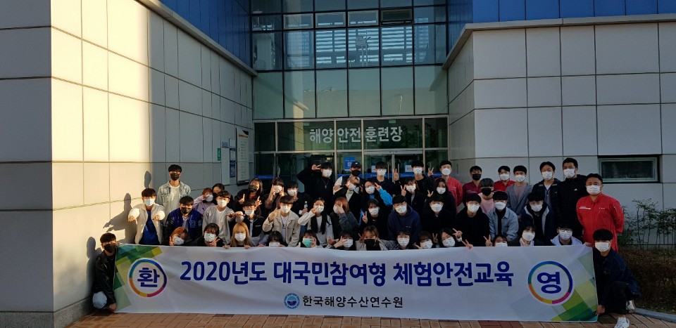 국민수산 이미지