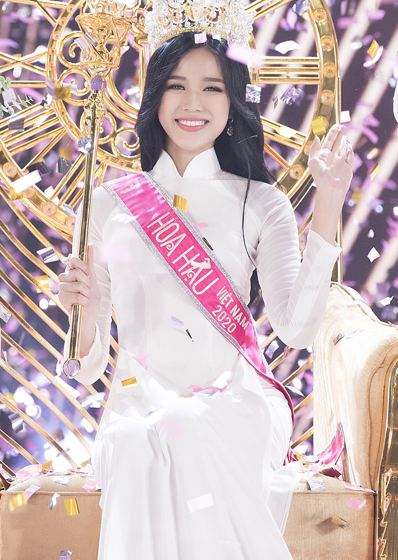 미스베트남 이미지
