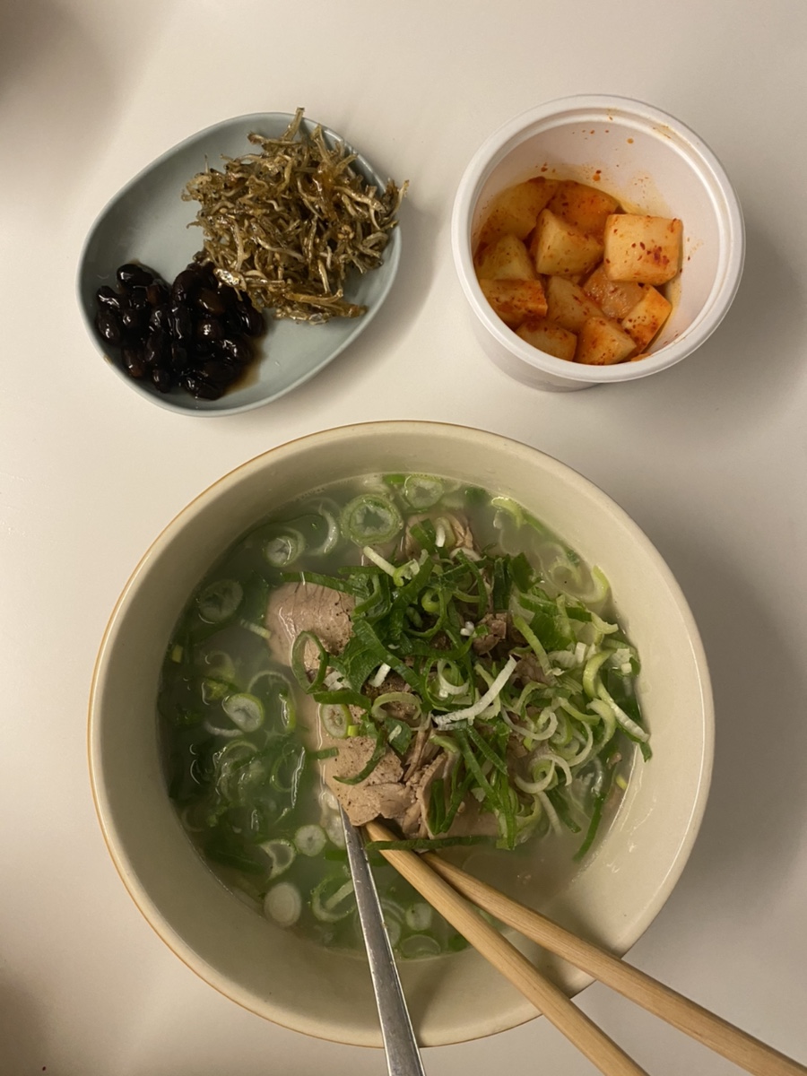 석우곰탕 이미지
