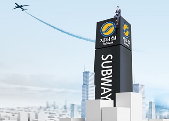 세븐일레븐동산점 이미지