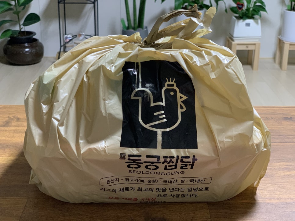 동궁찜닭김포 이미지