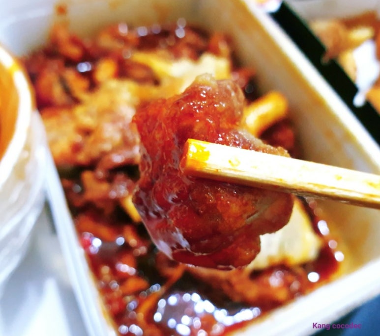더마이치킨 이미지