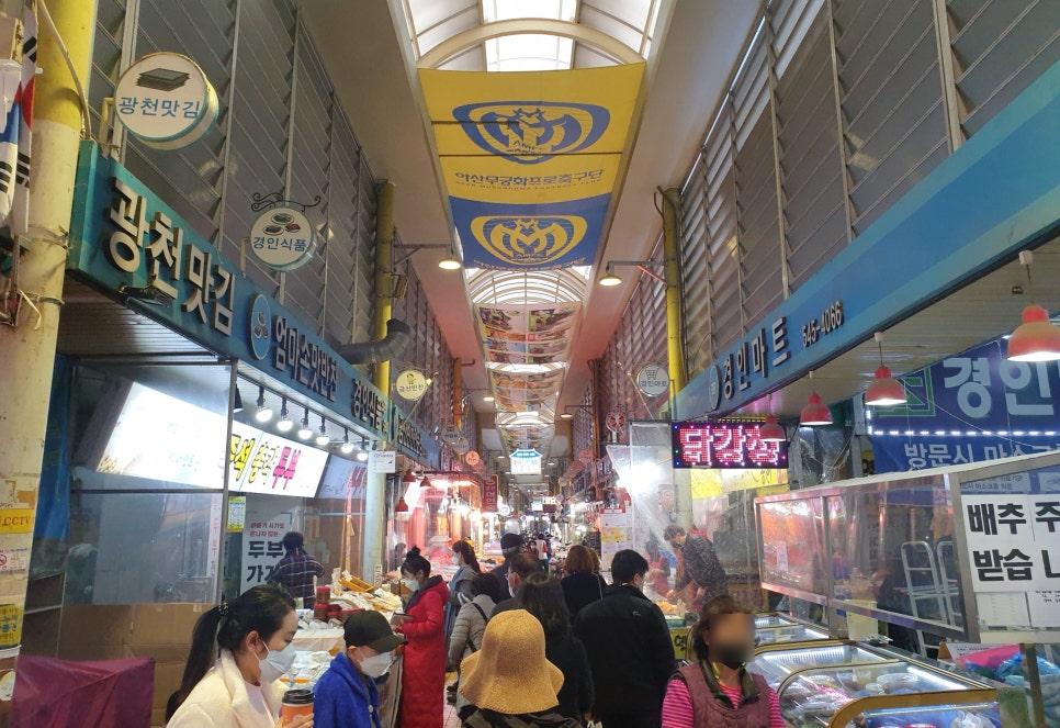 로또다방 이미지