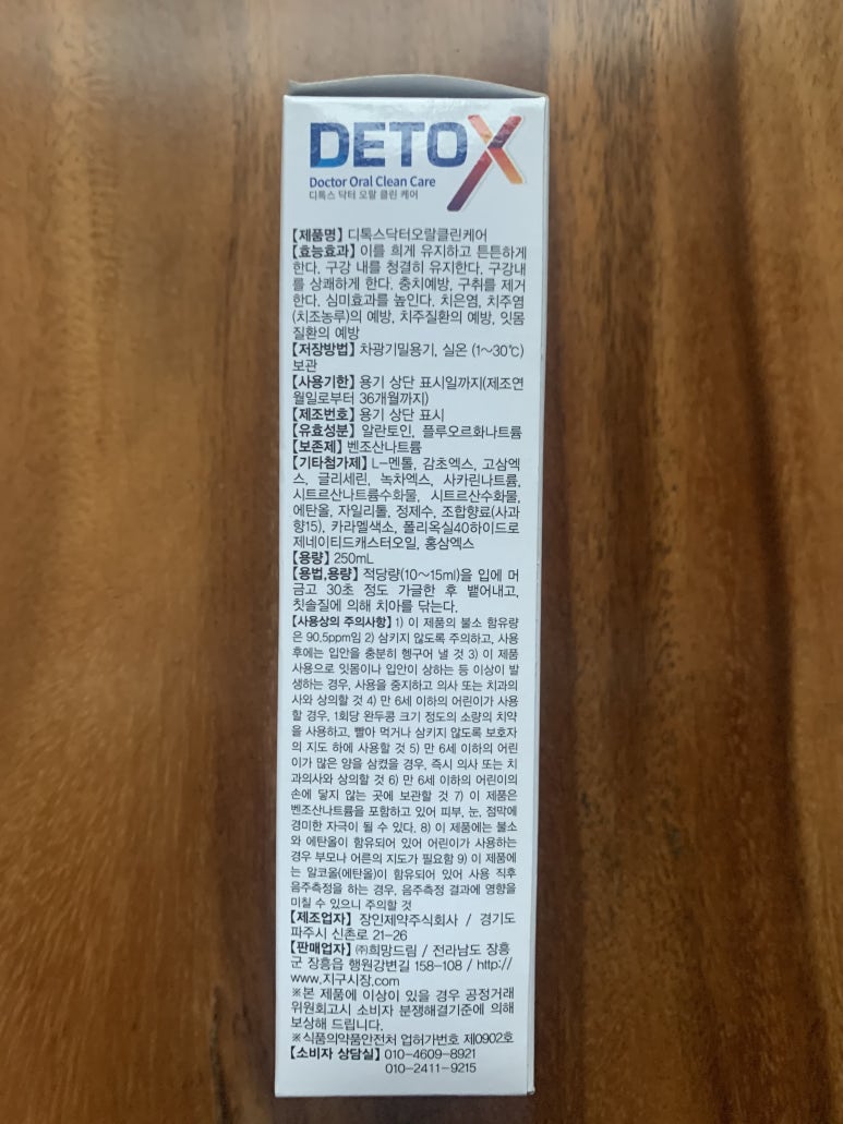현대클린닥터 이미지