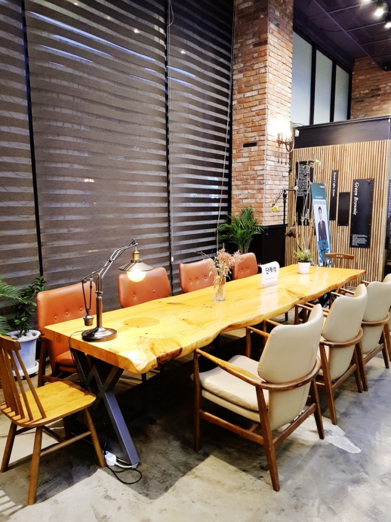 그린브라우니(낭월점) 이미지
