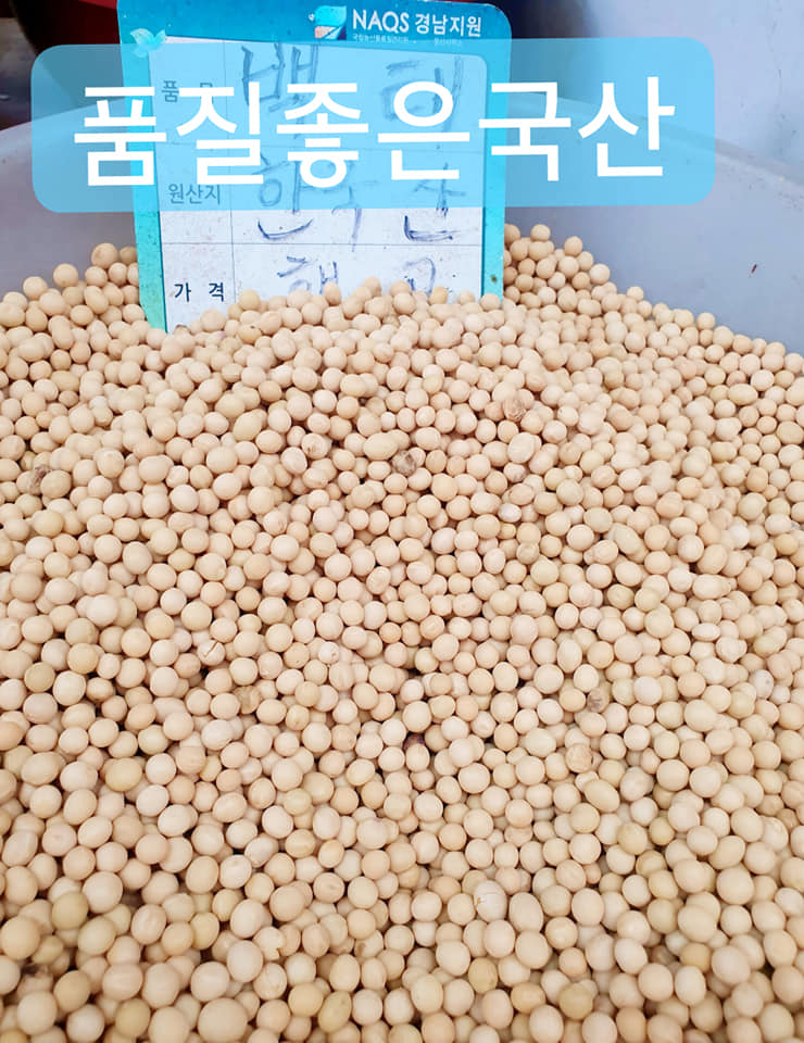 대림종합식품 이미지