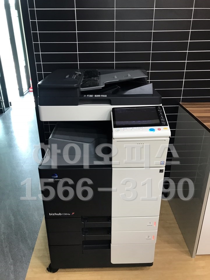 오피스플랜 이미지