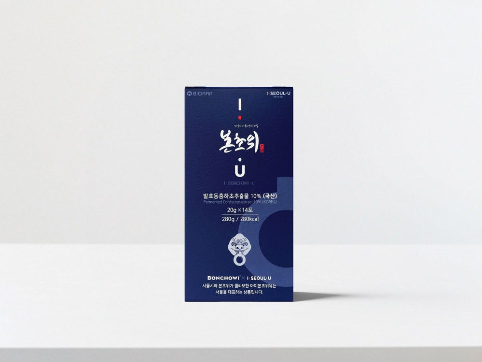 (주)본초바이오 이미지