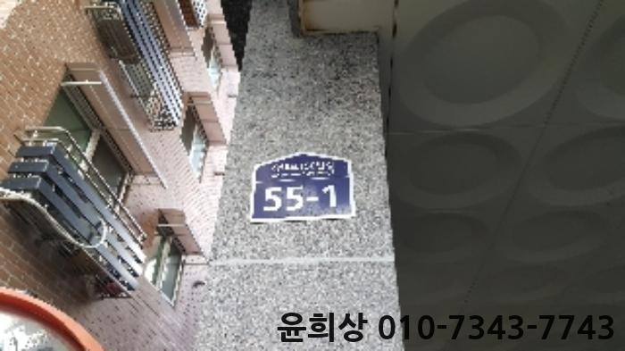 장내로150번길 이미지