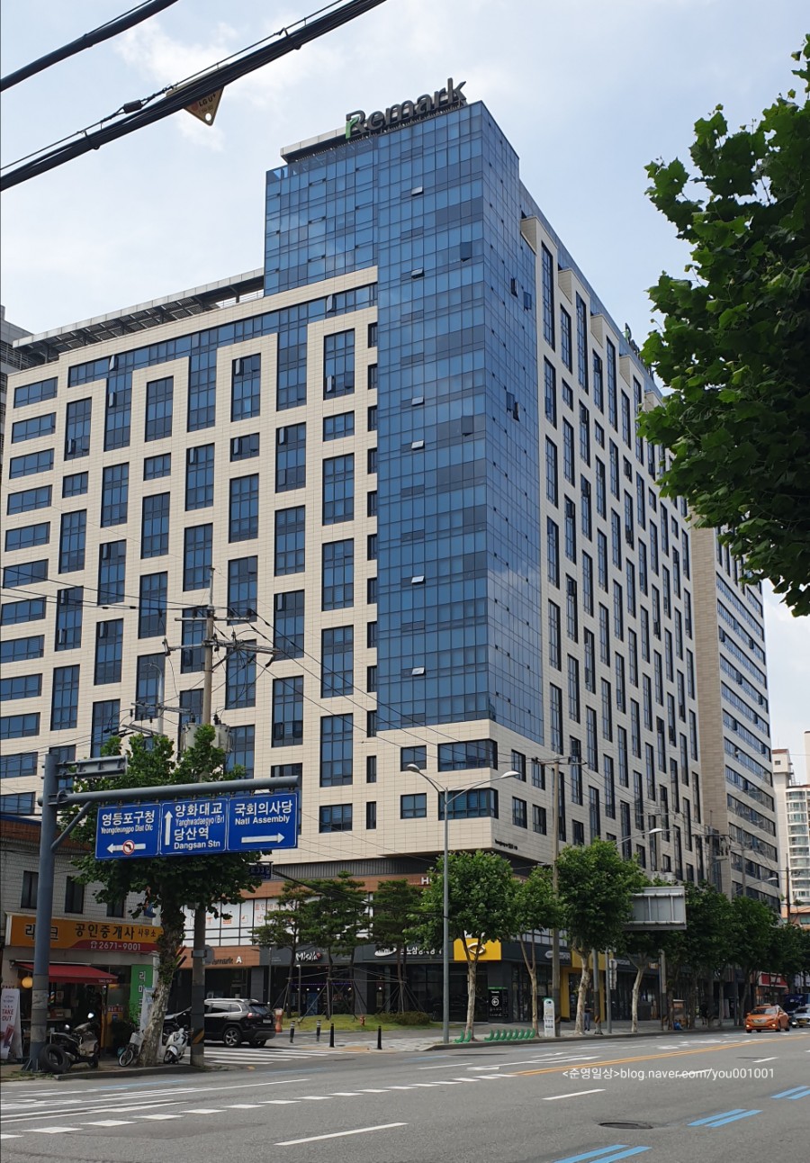 이마트24 영등포KT점 이미지