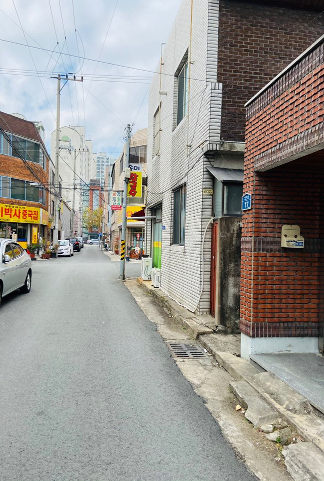송미식당 이미지