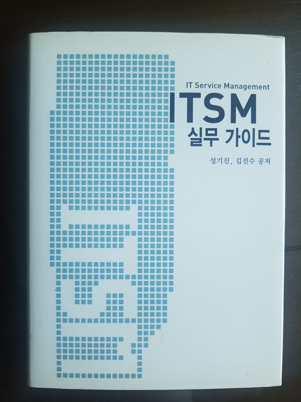 범일코어 이미지