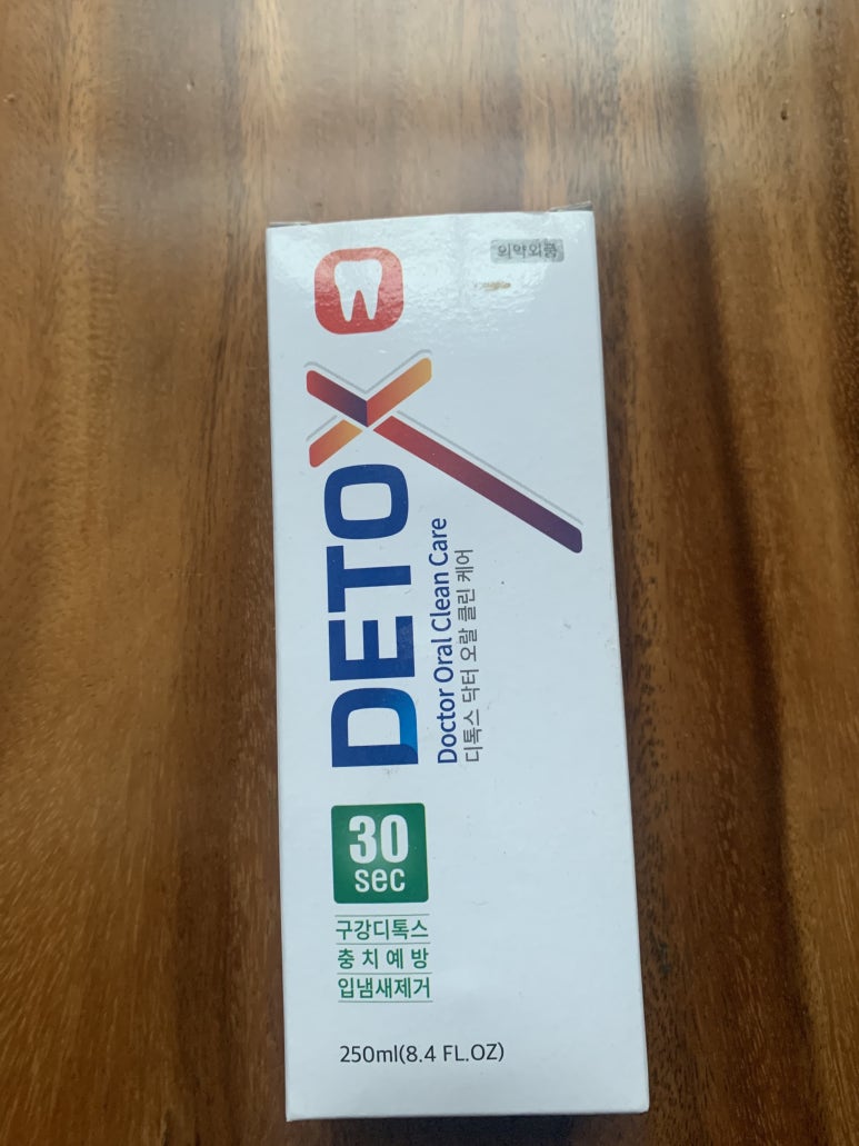 현대클린닥터 이미지
