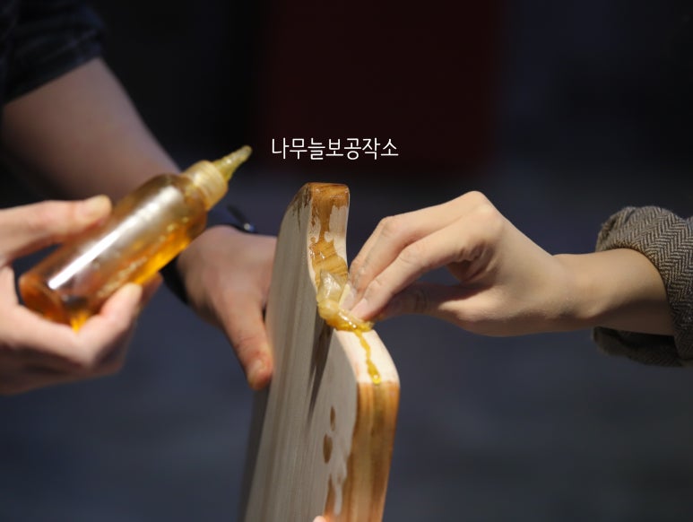 나무늘보공작소 이미지