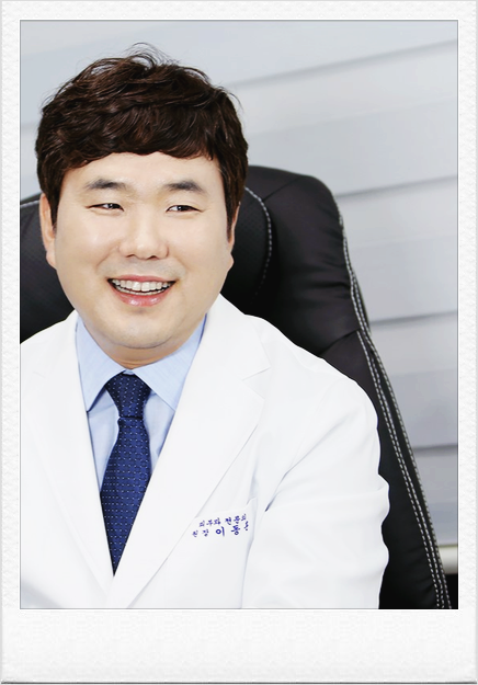 전남피부과의원 이미지