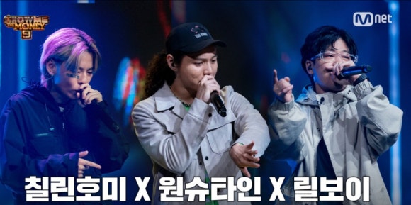 더칠린 이미지