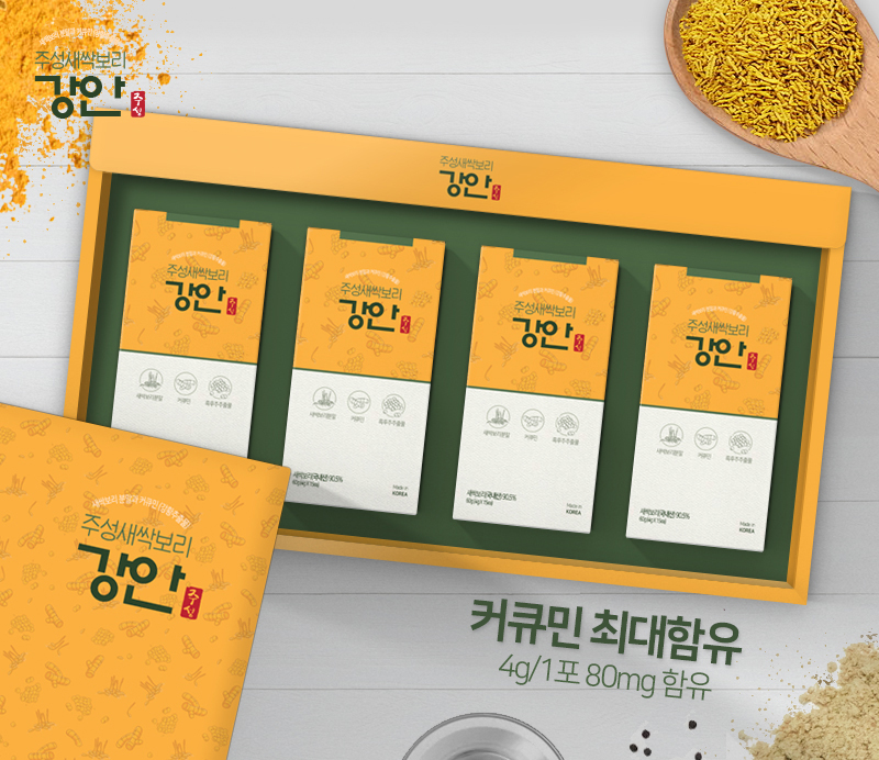 주성환경 이미지