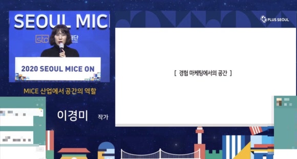 마이스온 이미지