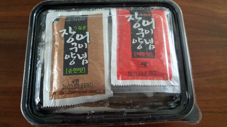 팔도물산 이미지