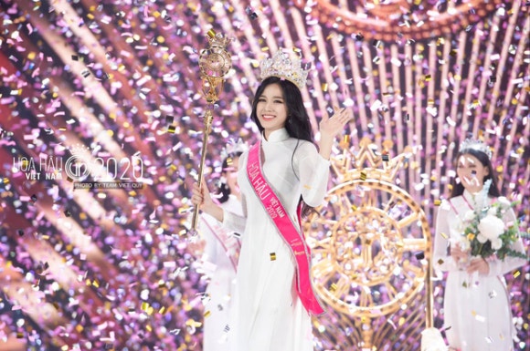 미스베트남 이미지