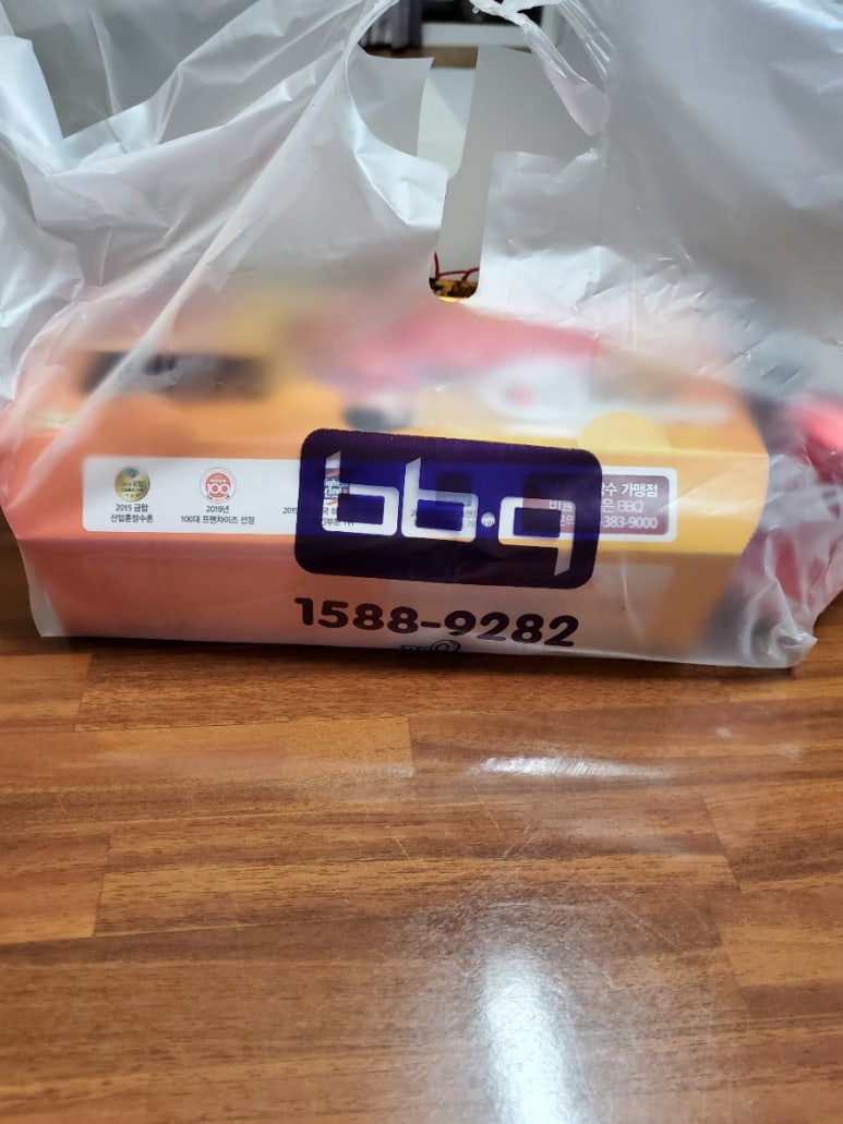 비비큐삼척교동점 이미지