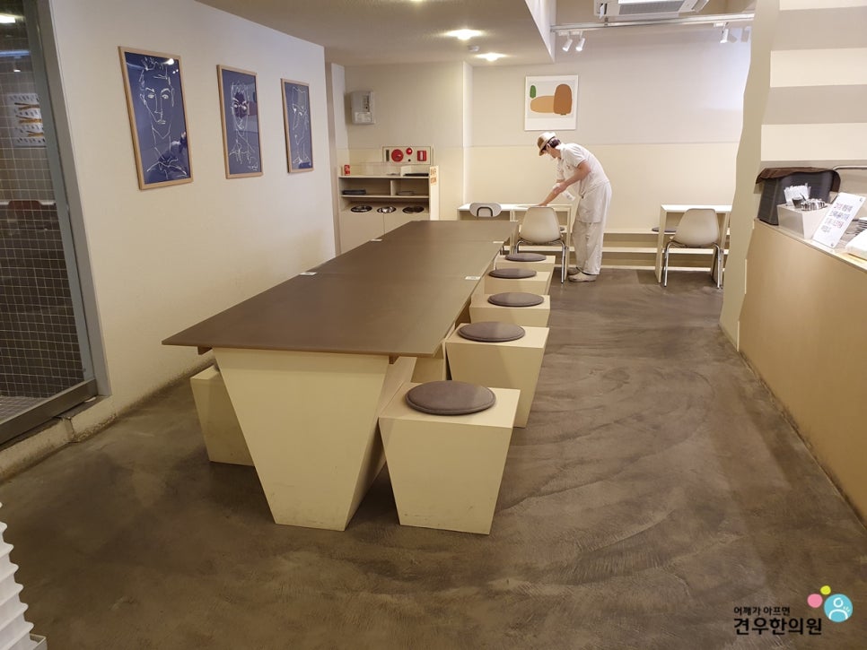 마포화덕 이미지
